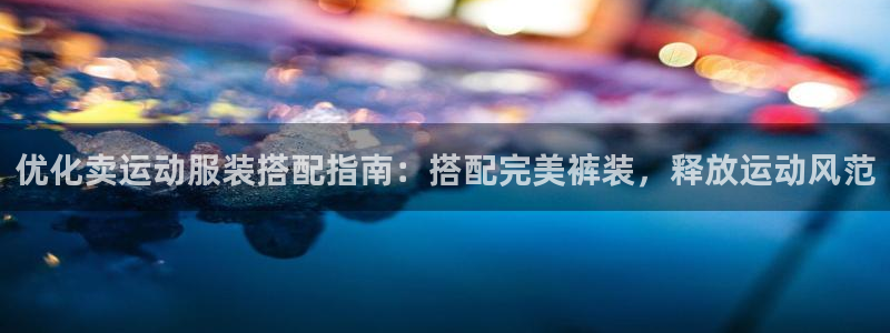 千亿国际游戏登录