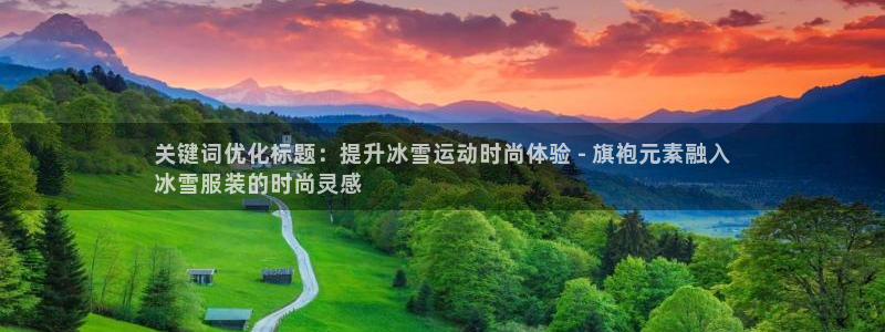 千亿国际